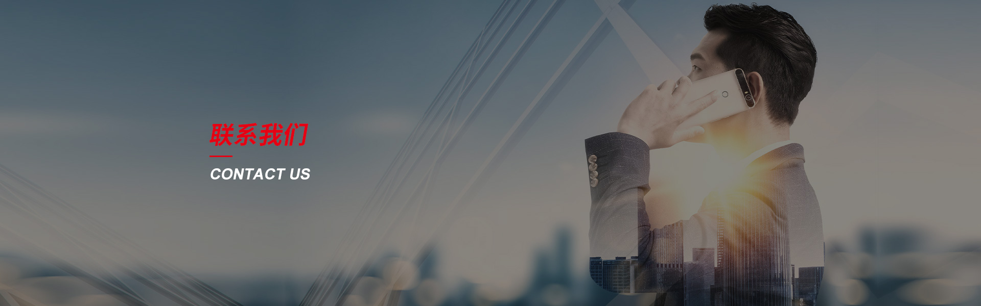 阿坝钢筋套筒生产厂家